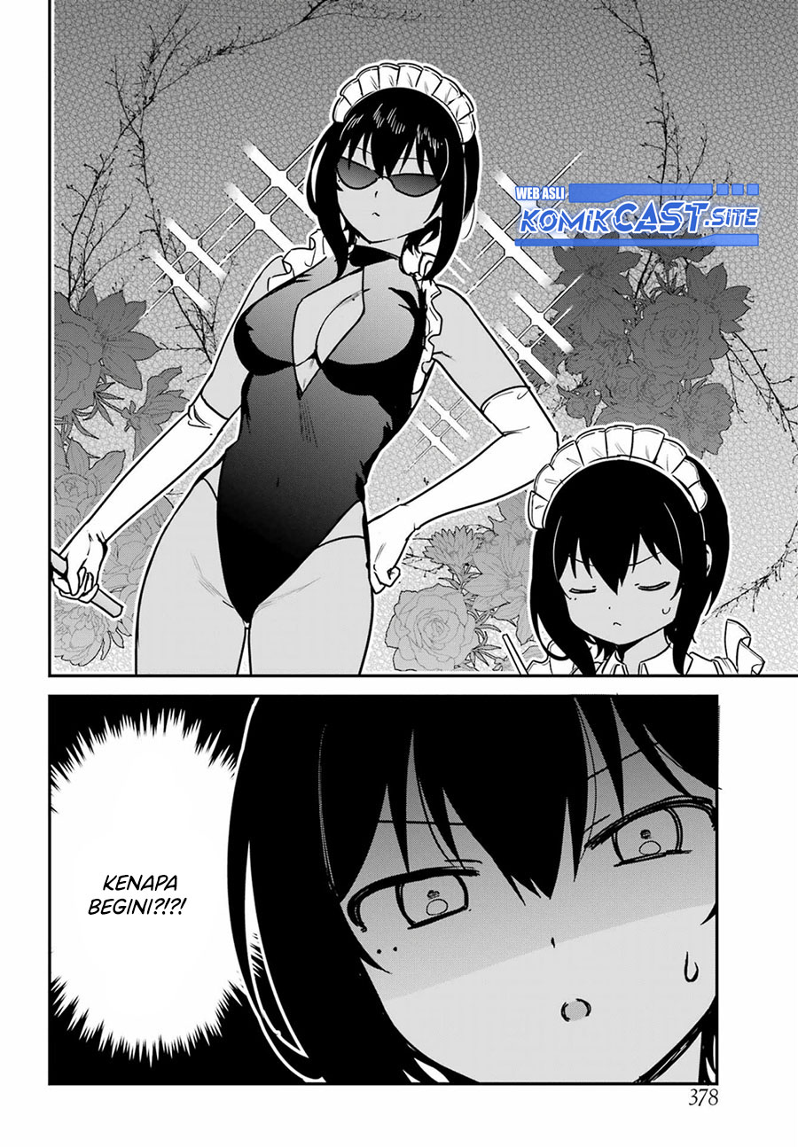 My Recently Hired Maid Is Suspicious (Serialization)